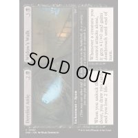 (FOIL)見捨てられた屋根裏部屋+見晴台/Derelict Attic+Widow's Walk《英語》【DSK】