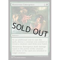 (FOIL)怪物的出現/Monstrous Emergence《英語》【DSK】