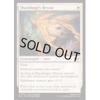 (FOIL)破片魔道士の救出/Shardmage's Rescue《英語》【DSK】