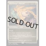 (FOIL)(0411)破片魔道士の救出/Shardmage's Rescue《英語》【DSK】