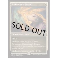 (FOIL)(0411)破片魔道士の救出/Shardmage's Rescue《英語》【DSK】