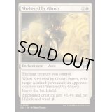 [EX](FOIL)幽霊による庇護/Sheltered by Ghosts《英語》【DSK】