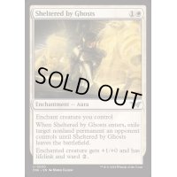 (FOIL)幽霊による庇護/Sheltered by Ghosts《英語》【DSK】
