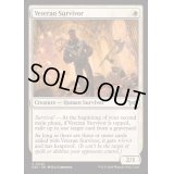 (FOIL)古参の生存者/Veteran Survivor《英語》【DSK】