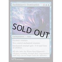 (FOIL)ダスクモーンの支配/Duskmourn's Domination《英語》【DSK】