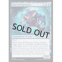 (FOIL)虚偽への恐怖/Fear of Impostors《英語》【DSK】
