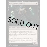 (FOIL)ヴァルガヴォスの崇拝者/Valgavoth's Faithful《英語》【DSK】