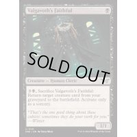 (FOIL)ヴァルガヴォスの崇拝者/Valgavoth's Faithful《英語》【DSK】