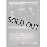 (FOIL)(0412)ヴァルガヴォスの崇拝者/Valgavoth's Faithful《英語》【DSK】