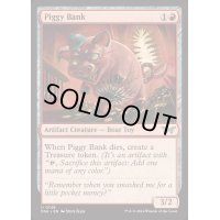 (FOIL)ブタの貯金箱/Piggy Bank《英語》【DSK】