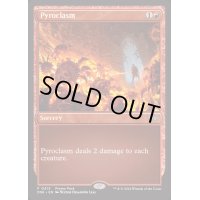 (FOIL)(0413)紅蓮地獄/Pyroclasm《英語》【DSK】