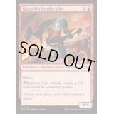 (FOIL)剃刀族の群れ呼び/Razorkin Hordecaller《英語》【DSK】