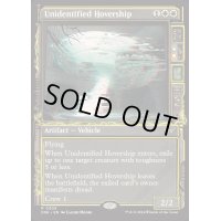 (FOIL)(ショーケース枠)未確認浮遊船/Unidentified Hovership《英語》【DSK】