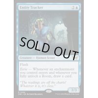 (FOIL)(0290)精体の追跡者/Entity Tracker《英語》【DSK】