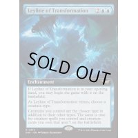 (FOIL)(フルアート)変貌の力線/Leyline of Transformation《英語》【DSK】