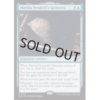 (FOIL)マリーナ・ヴェンドレルの呪文書/Marina Vendrell's Grimoire《英語》【DSK】