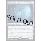 [EX+](FOIL)静かなる広間這い/Silent Hallcreeper《英語》【DSK】