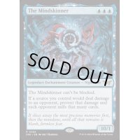 (FOIL)精神刮ぎ/The Mindskinner《英語》【DSK】