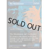 (FOIL)(フルアート)精神刮ぎ/The Mindskinner《英語》【DSK】