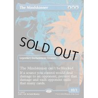 (FOIL)(フルアート)精神刮ぎ/The Mindskinner《英語》【DSK】