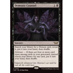 画像1: [EX+]悪魔的助言/Demonic Counsel《英語》【DSK】