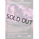 (FOIL)(フルアート)終末の加虐者/Doomsday Excruciator《英語》【DSK】