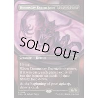 (FOIL)(フルアート)終末の加虐者/Doomsday Excruciator《英語》【DSK】