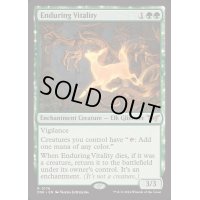 [EX](FOIL)永劫の活力/Enduring Vitality《英語》【DSK】