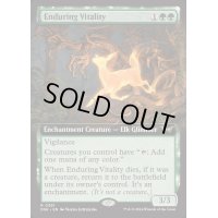 (FOIL)(フルアート)永劫の活力/Enduring Vitality《英語》【DSK】