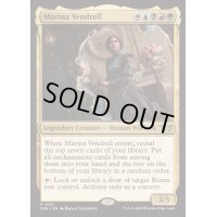 (FOIL)マリーナ・ヴェンドレル/Marina Vendrell《英語》【DSK】