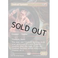 (FOIL)(フルアート)不死の疾走者/Undead Sprinter《英語》【DSK】