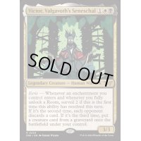 (FOIL)ヴァルガヴォスの執事長、ヴィクター/Victor, Valgavoth's Seneschal《英語》【DSK】