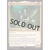 (FOIL)厭世的案内者、ウィンター/Winter, Misanthropic Guide《英語》【DSK】