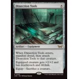 [EX+]解剖道具/Dissection Tools《英語》【DSK】