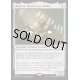 (FOIL)殺人人形、マーヴィン/Marvin, Murderous Mimic《英語》【DSK】