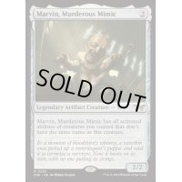 (FOIL)殺人人形、マーヴィン/Marvin, Murderous Mimic《英語》【DSK】
