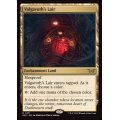 [EX+]ヴァルガヴォスの棲み処/Valgavoth's Lair《英語》【DSK】