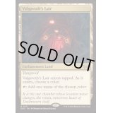 (FOIL)ヴァルガヴォスの棲み処/Valgavoth's Lair《英語》【DSK】