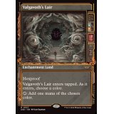 [EX+](ショーケース枠)ヴァルガヴォスの棲み処/Valgavoth's Lair《英語》【DSK】