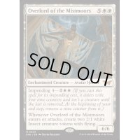 [EX+](FOIL)ミストムーアの大主/Overlord of the Mistmoors《英語》【DSK】