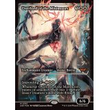 (FOIL)(ショーケース枠)ミストムーアの大主/Overlord of the Mistmoors《英語》【DSK】