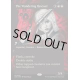 [EX+](テクスチャーFOIL)放浪する救い手/The Wandering Rescuer《英語》【DSK】