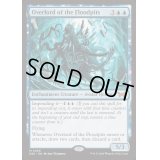 [EX](FOIL)フラッドピットの大主/Overlord of the Floodpits《英語》【DSK】