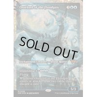 [EX+](フラクチャーFOIL)フラッドピットの大主/Overlord of the Floodpits《英語》【DSK】