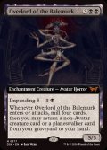 (フルアート)ベイルマークの大主/Overlord of the Balemurk《英語》【DSK】