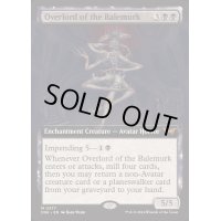 [EX](FOIL)(フルアート)ベイルマークの大主/Overlord of the Balemurk《英語》【DSK】