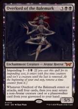 (FOIL)ベイルマークの大主/Overlord of the Balemurk《英語》【DSK】