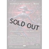 (FOIL)(ショーケース枠)ベイルマークの大主/Overlord of the Balemurk《英語》【DSK】