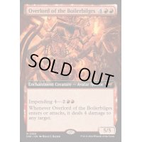 [EX+](FOIL)(フルアート)ボイラービルジの大主/Overlord of the Boilerbilges《英語》【DSK】