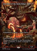 (FOIL)(ショーケース枠)ボイラービルジの大主/Overlord of the Boilerbilges《英語》【DSK】